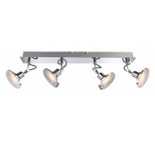 Спот Globo Aaron 56953-4