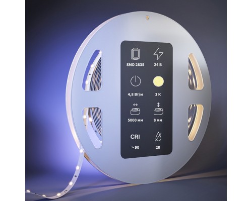 Лента светодиодная Maytoni Led Strip  201009