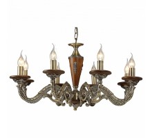 Подвесная люстра Arte Lamp Verdi A5603LM-8AB