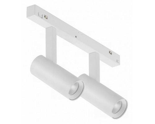 Светильник на штанге iLedex Technical VISION48/22 4822-005-D34-16W-40DG-3000K-WH