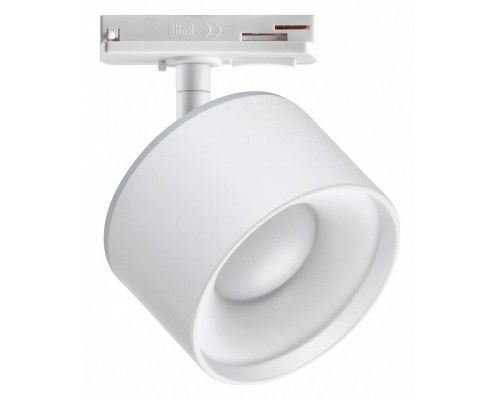 Светильник на штанге Novotech Giro 358973 Светильник на штанге Novotech Giro 358973