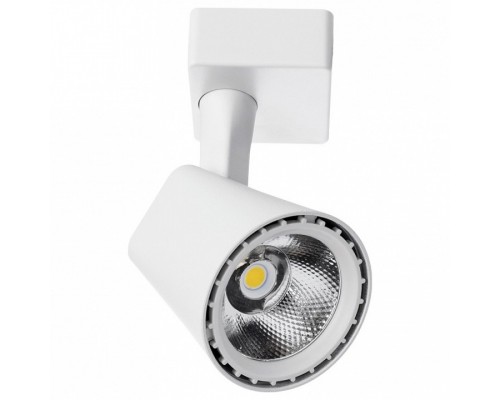 Светильник на штанге Arte Lamp Amico A1811PL-1WH Светильник на штанге Arte Lamp Amico A1811PL-1WH