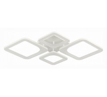 Потолочная люстра EVOLED Giura 