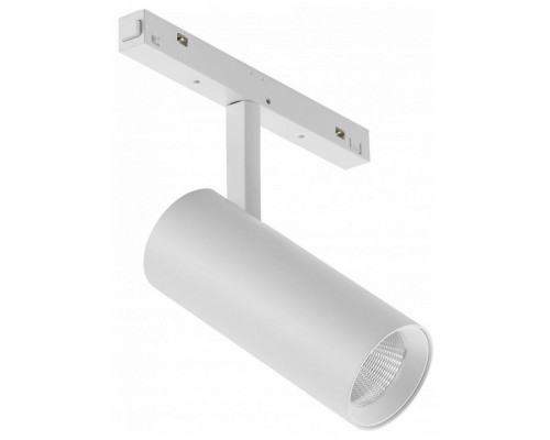 Светильник на штанге iLedex Technical VISION48/22 4822-007-D75-30W-38DG-3000K-WH
