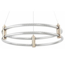 Подвесной светильник Zortes Ringer ZRS.57792.96