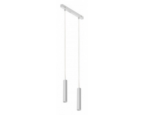Подвесной светильник iLedex Technical VISION48/22 4822-008-H300-20W-24DG-3000K-WH