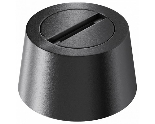 Основание для трека-ремня Maytoni Technical Accessories for system Parity TRA130CRDuo-B