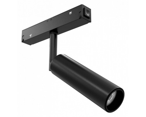 Светильник на штанге Arte Lamp Linea A4640PL-1BK Светильник на штанге Arte Lamp Linea A4640PL-1BK
