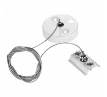 Подвес для трека Maytoni Technical Accessories for tracks TRA001CW-11W