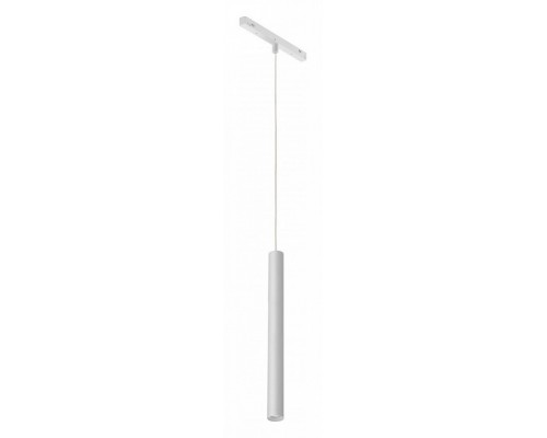 Подвесной светильник iLedex Technical VISION48/22 SMART 4822-009-H400-10W-24DG-WH