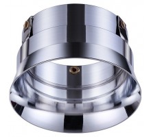 Рамка на 1 светильник Novotech Carino 370570