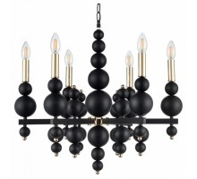 Подвесная люстра Lumion Nana 8106/6