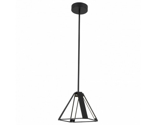 Светильник на штанге ST-Luce Pialeto Светильник на штанге ST-Luce Pialeto