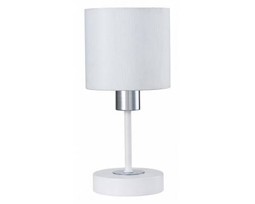 Настольная лампа декоративная Escada Denver 1109/1 White/Silver Настольная лампа декоративная Escada Denver 1109/1 White/Silver