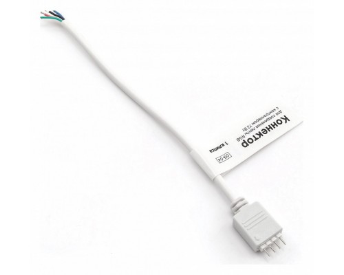 Соединитель для лент с контроллером Apeyron Electrics  09-04