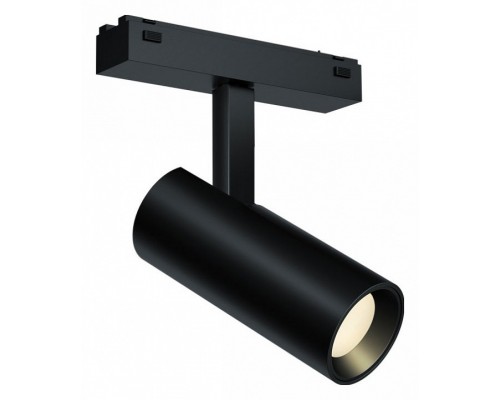 Светильник на штанге iLedex Technical VISION48/25 4825-042-D55-18W-38DG-3000K-BK