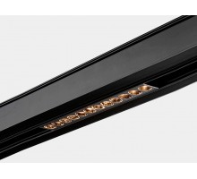 Встраиваемый светильник Lumker SY-LINK SY-LINK-220-BL-12-WW