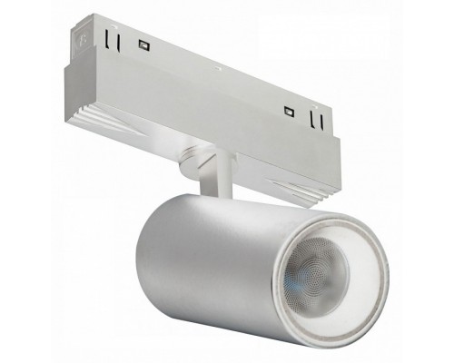 Светильник на штанге iLedex Technical VISION48/22 4822-011-D65-18W-38DG-3000K-WH
