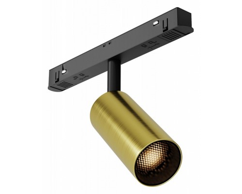 Светильник на штанге Maytoni Technical Focus LED TR032-4-5W3K-M-DS-BBS
