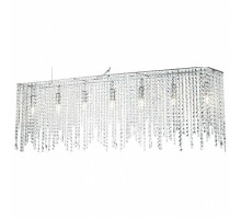 Подвесная люстра Maytoni Empress DIA002PL-07CH