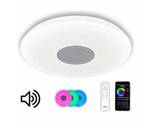 Накладной светильник Citilux Light & Music Накладной светильник Citilux Light & Music
