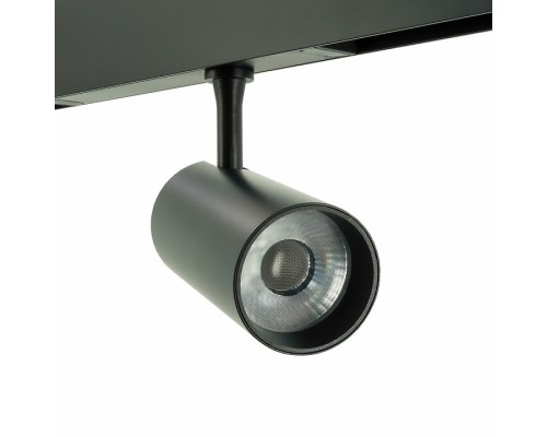 Светильник на штанге LIGHTERA Startrek 220 LE169TRS-20B WIFI