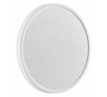 Накладной светильник Sonex Omega White 7661/24L
