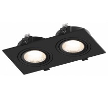 Встраиваемый светильник Hesby Lighting AtLas 
