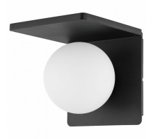 Бра Eglo Ciglie 98265