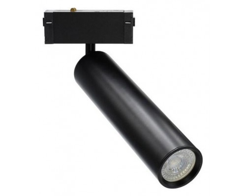 Светильник на штанге Aployt Magnetic track 220 APL.0210.00.01 Светильник на штанге Aployt Magnetic track 220 APL.0210.00.01
