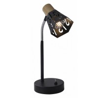 Настольная лампа офисная Rivoli Notabile T1 BK Б0038109