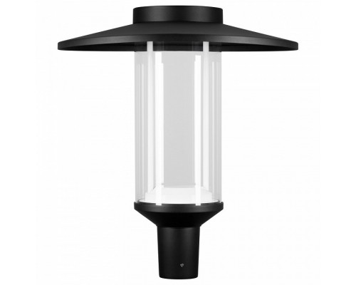 Консольный светильник Arlight MASAR 057268 Консольный светильник Arlight MASAR 057268