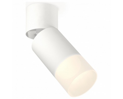 Спот Ambrella Techno Spot 127 XM6312083