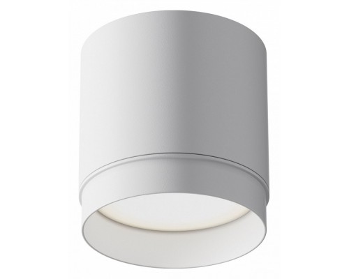Накладной светильник Maytoni Technical Polar C088CL-GX53-W
