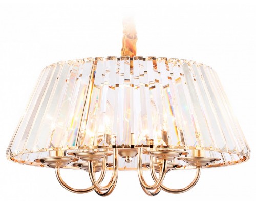 Подвесная люстра Ambrella Light TR TR5039