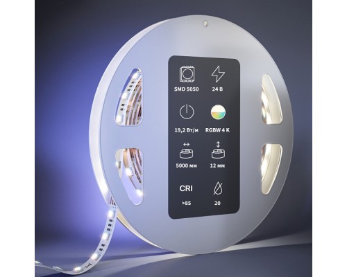 Лента светодиодная Maytoni Led Strip  201135