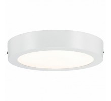 Накладной светильник Paulmann Lunar 70642