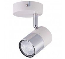 Спот Hiper Alba H078-1