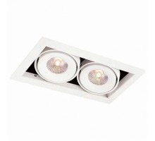 Встраиваемый светильник VOLTALIGHTING Grill DL0151.36.3K.TW DIM