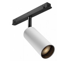 Светильник на штанге Maytoni Technical Focus LED TR032-2-12W3K-M-BW