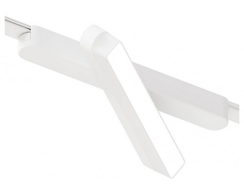 Светильник на штанге Arte Lamp Rapid A1160PL-1WH Светильник на штанге Arte Lamp Rapid A1160PL-1WH