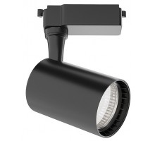 Светильник на штанге Maytoni Technical Vuoro TR003-1-10W4K-W-B