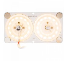 Модуль светодиодный Apeyron Electrics  02-15