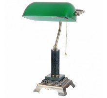 Настольная лампа офисная Vitaluce V2908 V2908/1L
