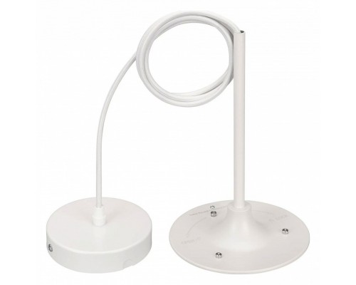 Подвес Arlight SP-FLOWER 041115 Подвес Arlight SP-FLOWER 041115