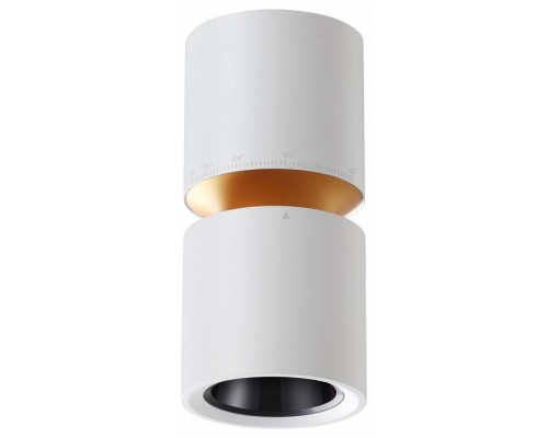 Накладной светильник Novotech ARISTO 359337 Накладной светильник Novotech ARISTO 359337