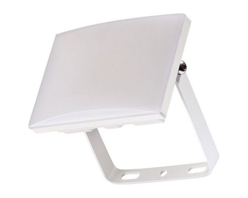 Светильник на штанге Novotech Armin Led 358137 Светильник на штанге Novotech Armin Led 358137