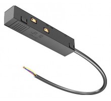 Токопровод концевой Maytoni Technical Accessories for Exility TRA034B-42B