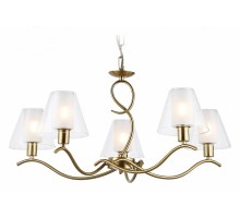 Подвесная люстра Ambrella Light HIGH LIGHT LH57091