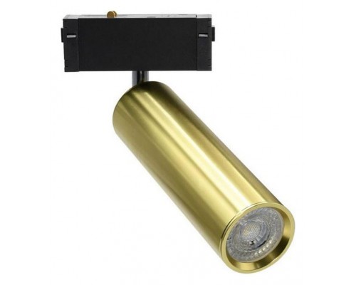 Светильник на штанге Aployt Magnetic track 220 APL.0210.10.01 Светильник на штанге Aployt Magnetic track 220 APL.0210.10.01